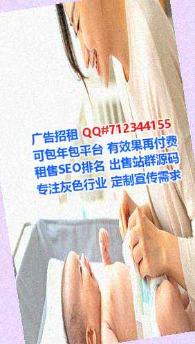 于洪IVF风电经营部